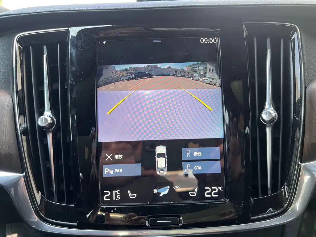 Volvo S90 2021 B5 Zhiyuan Luxury Edition купить на сайте DeffCars