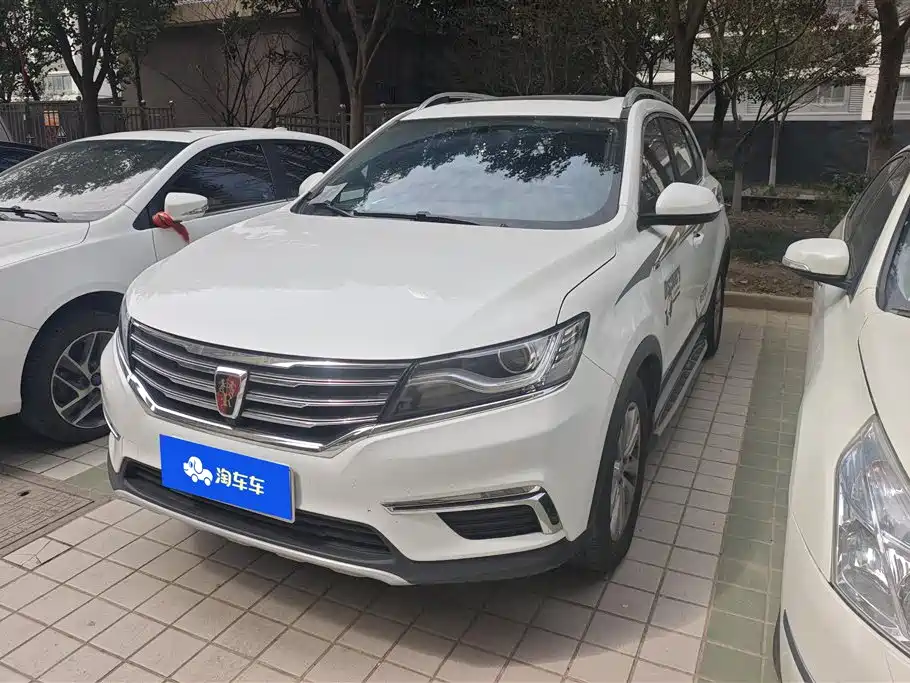 Roewe RX5 2016 20T two-wheel drive manual flagship version купить на сайте DeffCars