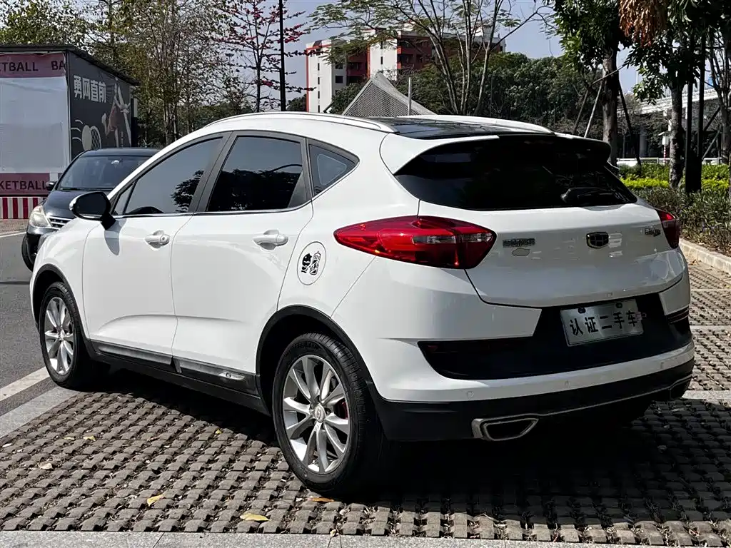 Emgrand GS 2016 sports version 1.8L automatic style купить на сайте DeffCars