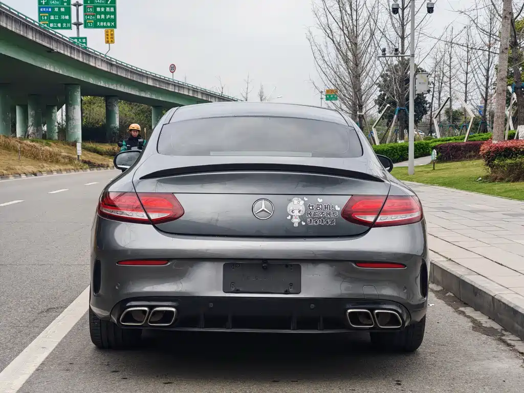 Mercedes-Benz C-Class (Imported) 2020 C 260 Coupe купить на сайте DeffCars