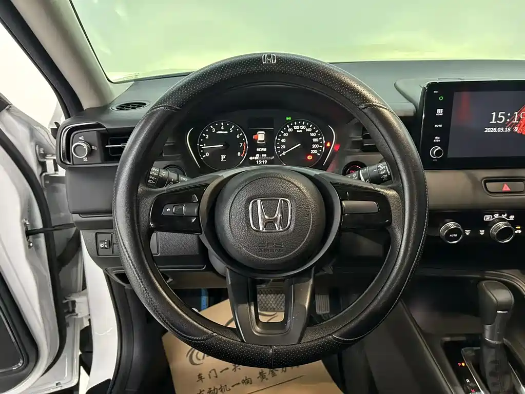 Binzhi 2023 1.5L CVT Elite Edition купить на сайте DeffCars