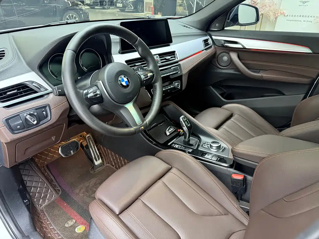BMW X2 2021 sDrive25i leading M sports package купить на сайте DeffCars