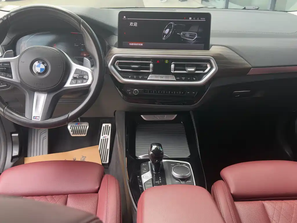 BMW X3 2022 xDrive30i Advanced M Night Package купить на сайте DeffCars