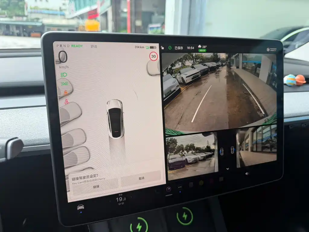 Model Y 2023 long-range all-wheel drive version купить на сайте DeffCars