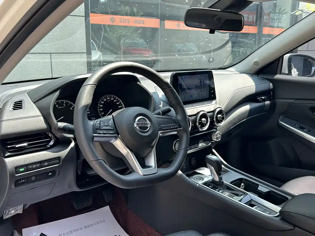 Sylphy 2021 1.6L XL CVT Enjoy Edition купить на сайте DeffCars