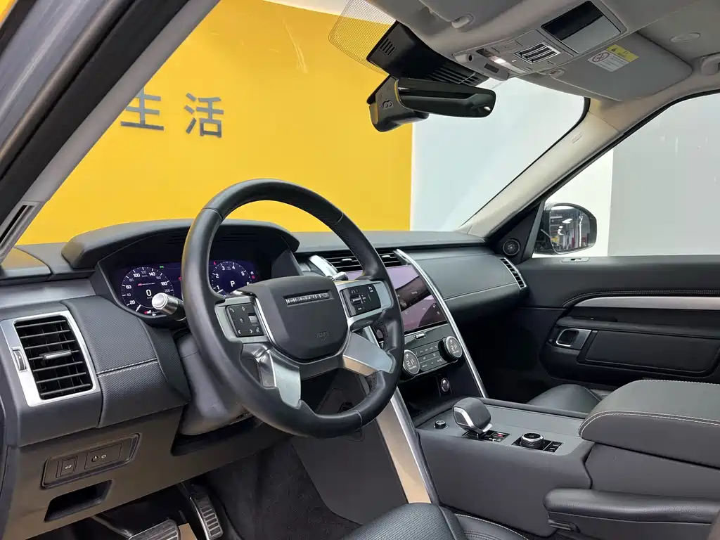 Discover the 2021 360PS R-Dynamic S купить на сайте DeffCars