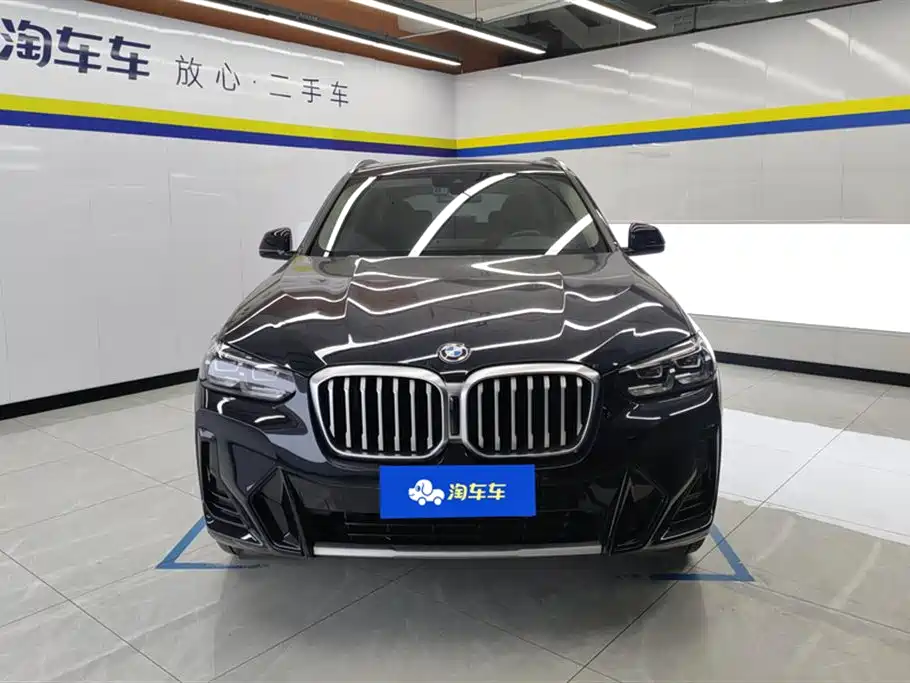 BMW X3 2023 xDrive25i M Sports Package купить на сайте DeffCars