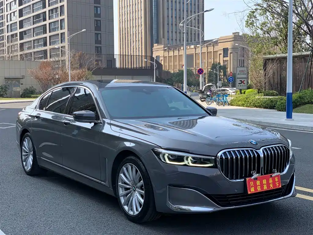 BMW 7 Series 2021 730Li Luxury Package купить на сайте DeffCars
