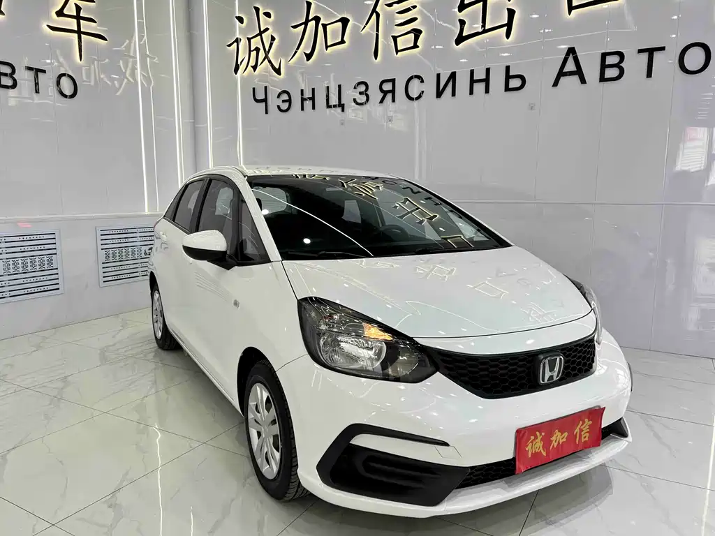 Fit 2021 1.5L CVT Trendy Edition купить на сайте DeffCars