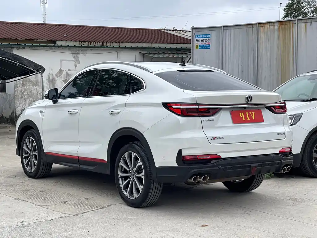 Changan CS85 COUPE 2021 2.0T automatic flagship model купить на сайте DeffCars