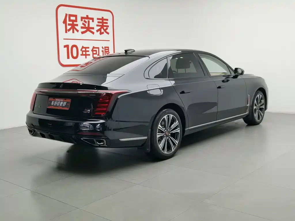 Hongqi H9 2024 2.0T Qixiang Private Fashion Edition купить на сайте DeffCars