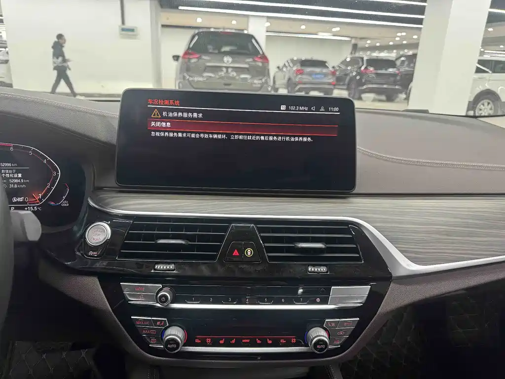 BMW 5 Series 2022 530Li xDrive Luxury Package купить на сайте DeffCars
