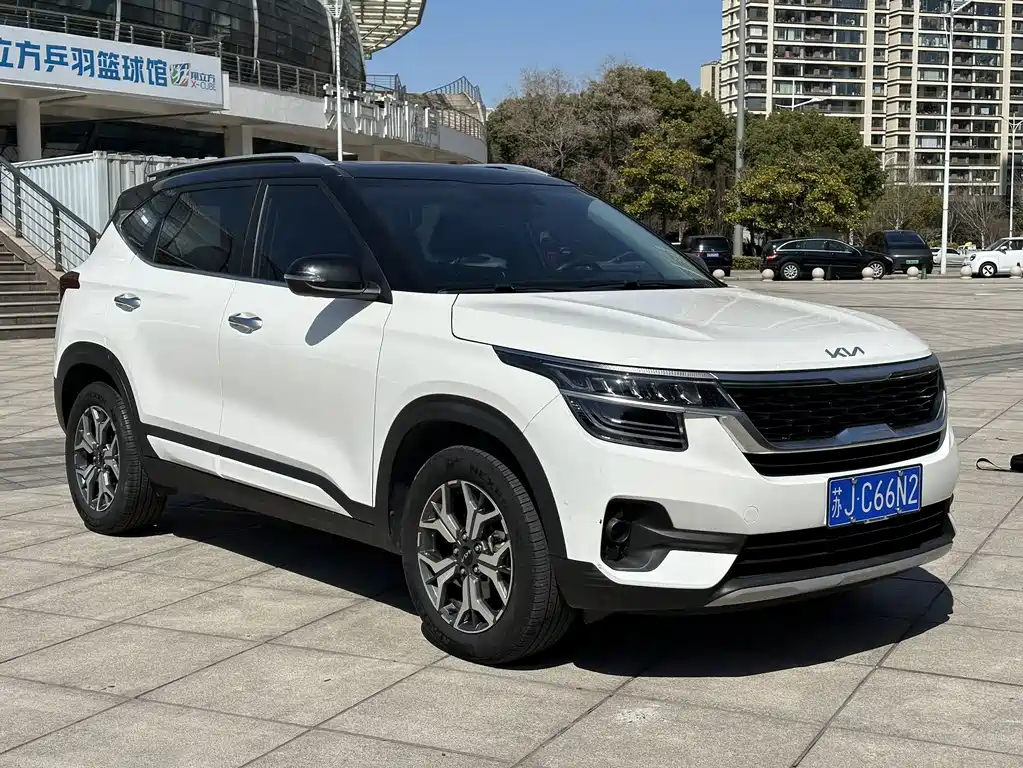 KX3 Propao 2021 1.5L CVT Trendy Edition купить на сайте DeffCars
