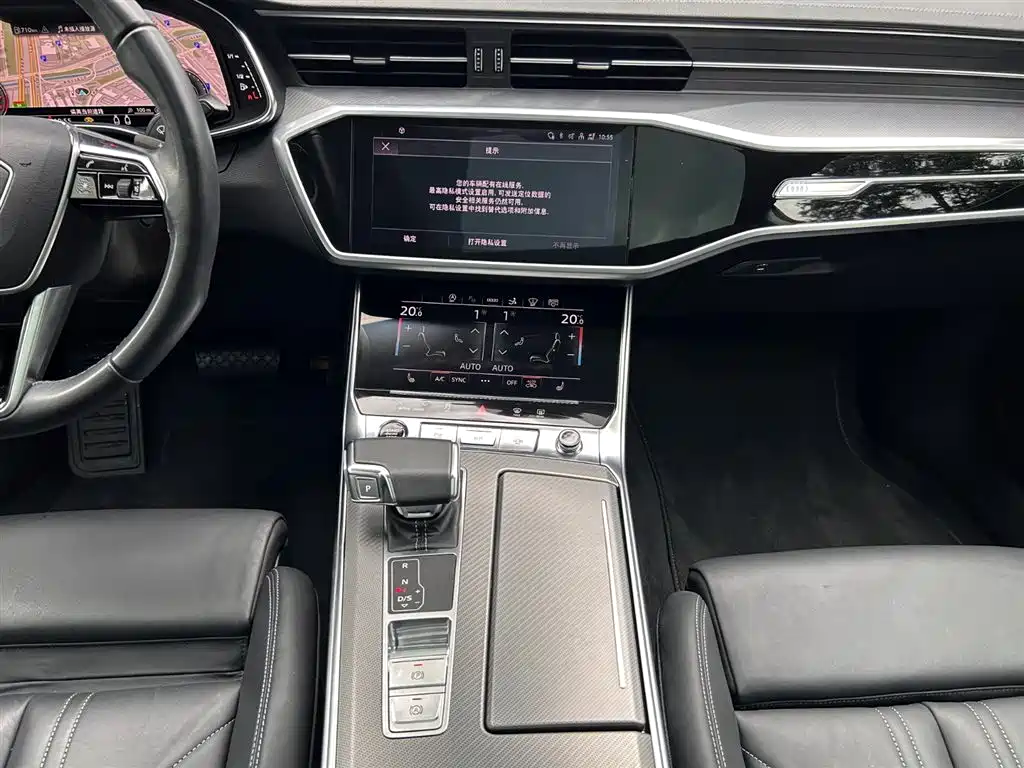 Audi A7 2024 45 TFSI Premium Selection купить на сайте DeffCars