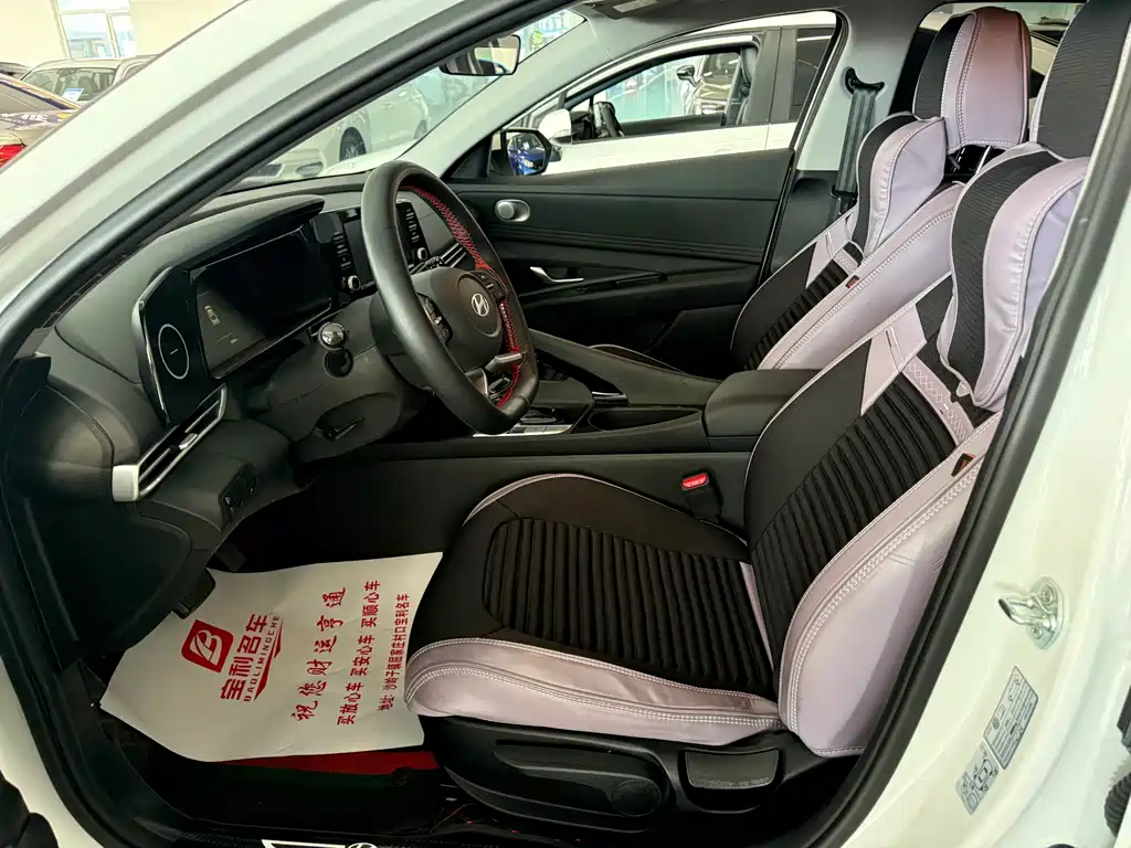 Elantra 2023 1.5L CVT GLX Elite Edition купить на сайте DeffCars