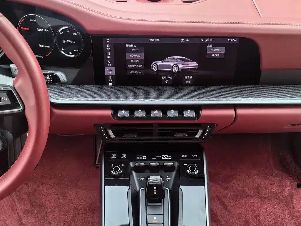 Porsche 911 2020 Carrera 3.0T купить на сайте DeffCars