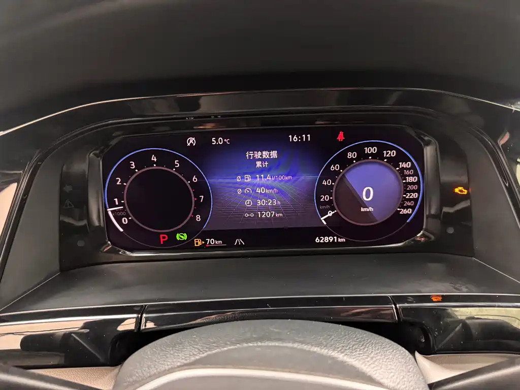Touron 2021 380TSI four-wheel drive luxury version купить на сайте DeffCars