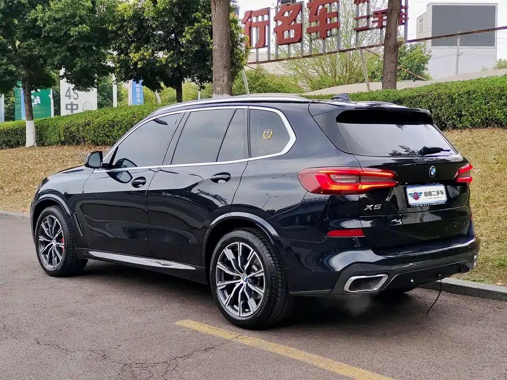 BMW X5 imported 2021 xDrive30i M sports package купить на сайте DeffCars