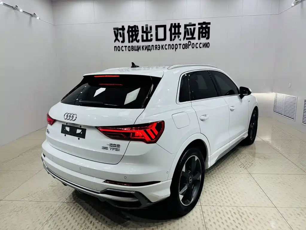 Audi Q3 2021 35 TFSI Fashionable and Dynamic купить на сайте DeffCars