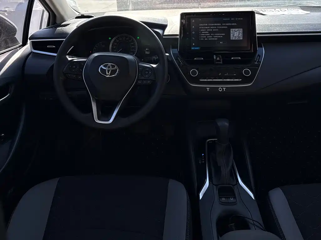 Corolla 2023 1.2T Elite Edition купить на сайте DeffCars