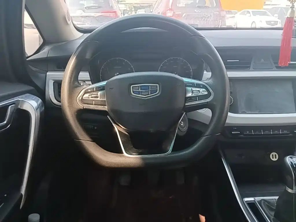 Vision X3 2020 1.5L Manual Elite купить на сайте DeffCars