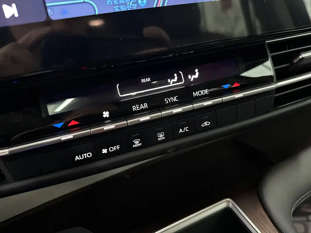 Grevia 2023 2.5L Hybrid Comfort Edition купить на сайте DeffCars