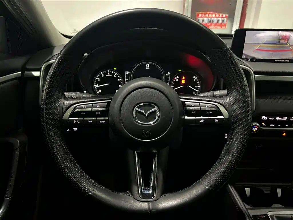 Mazda CX-50 2023 2.0L Leading Edition купить на сайте DeffCars