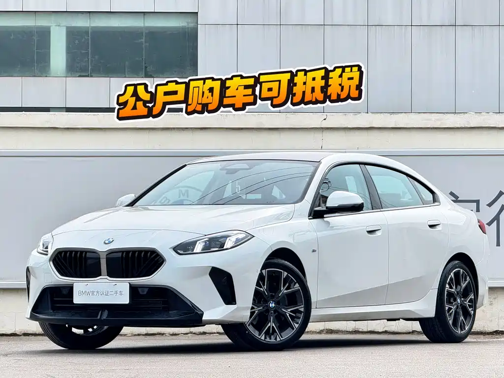 BMW 2 Series 2025 225L M Sports Package купить на сайте DeffCars