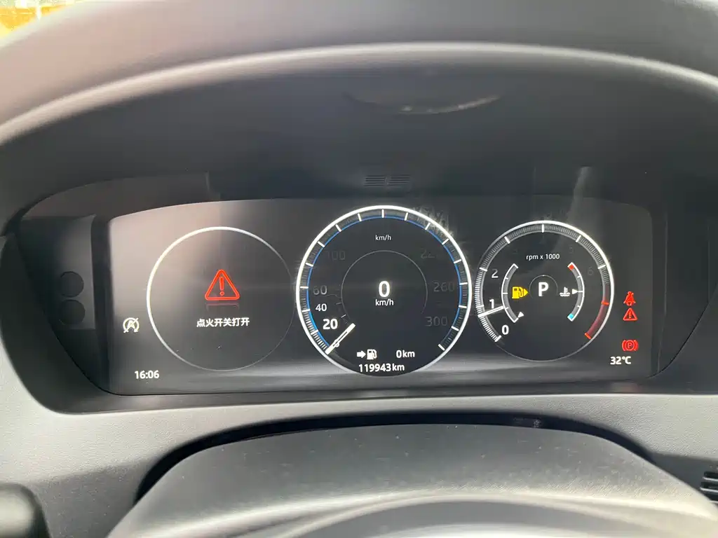 Jaguar XEL 2019 2.0T 200PS Exclusive Edition купить на сайте DeffCars