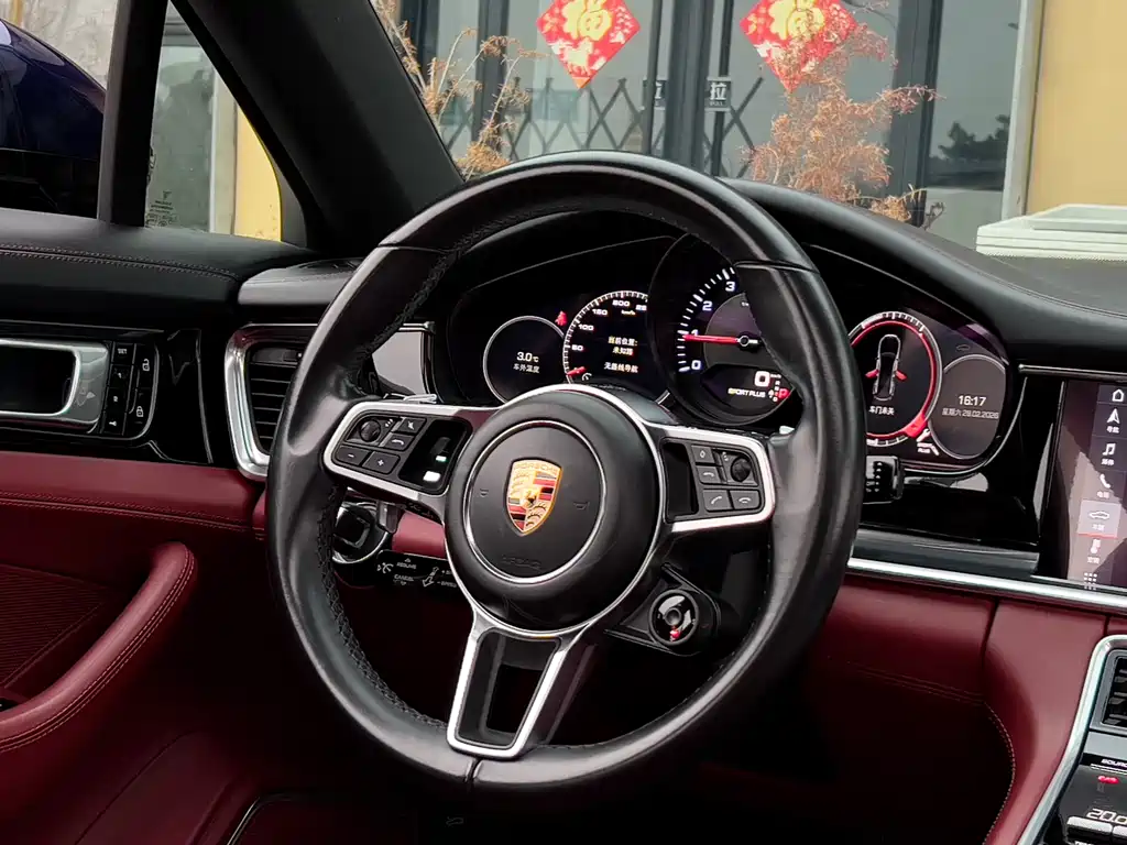 Panamera 2021 Panamera 4 Executive Extended Edition 2.9T купить на сайте DeffCars