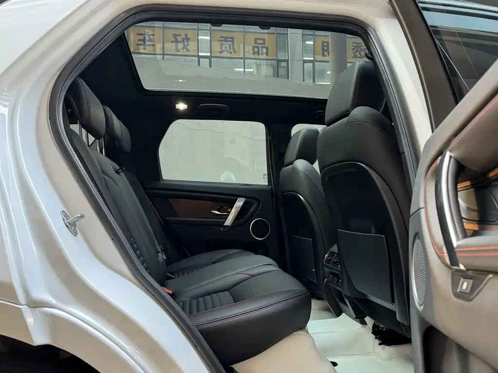 Discovery Sport 2022 249PS R-Dynamic S Performance Edition 5-seater купить на сайте DeffCars