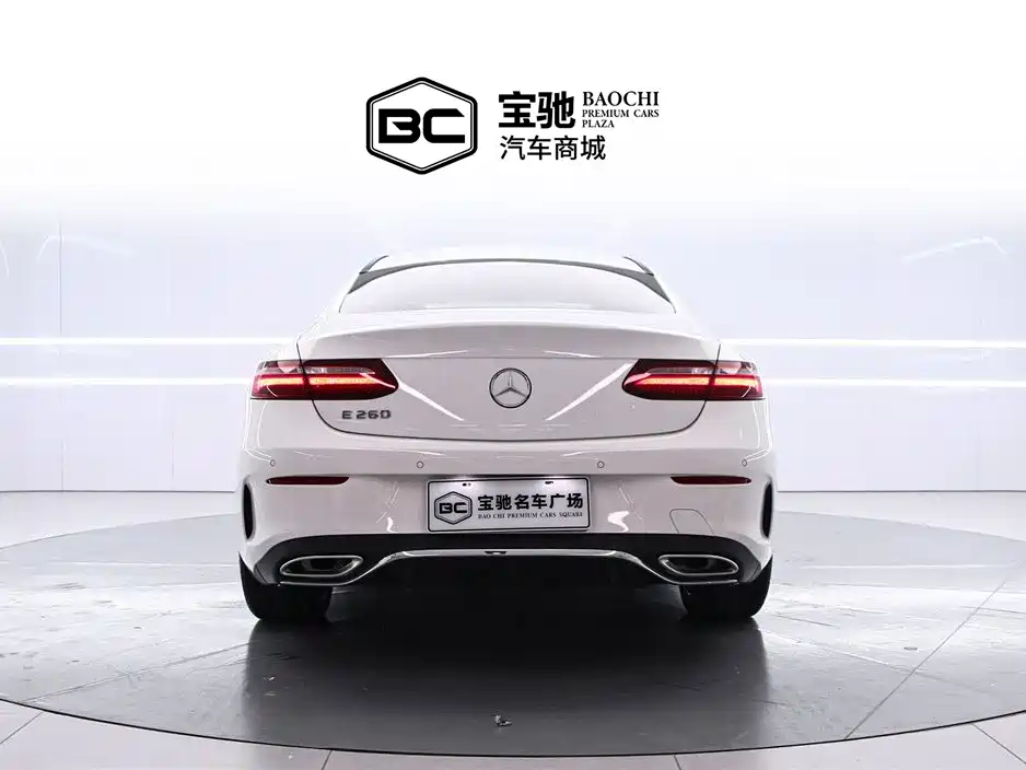 Mercedes-Benz E-Class Imported 2020 E 260 Coupe купить на сайте DeffCars