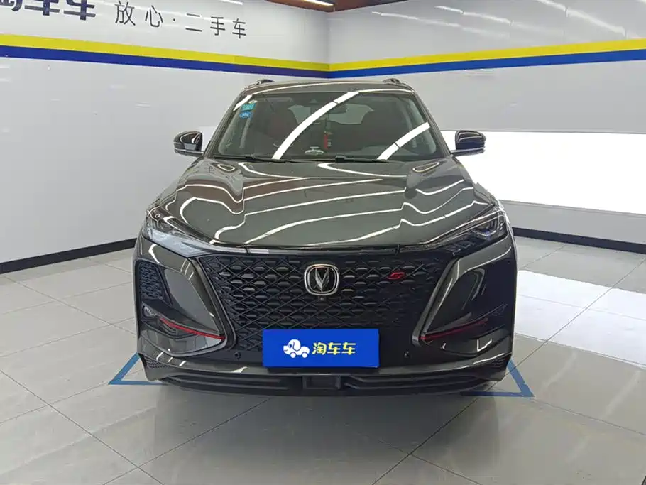 Changan CS75PLUS 2020 2.0T automatic flagship model купить на сайте DeffCars