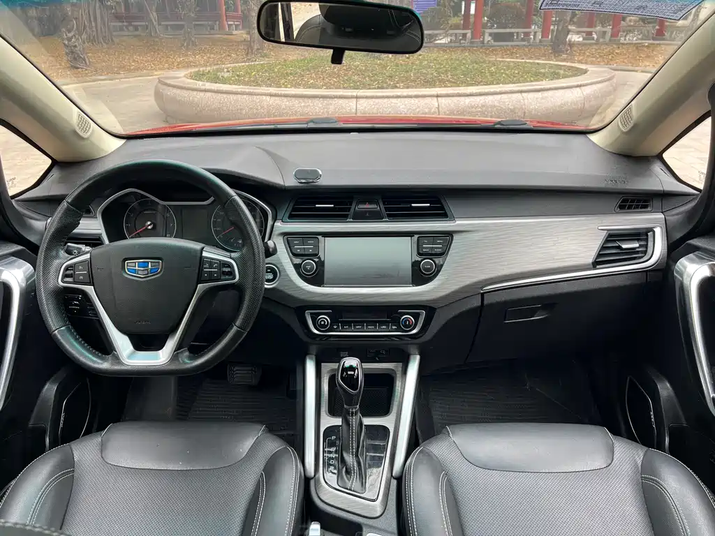 Vision X3 2017 1.5L automatic premium model купить на сайте DeffCars