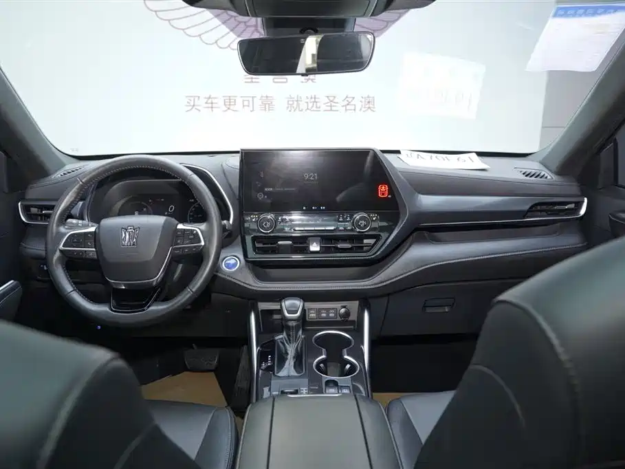 Crown Lufang 2022 2.5L HEV four-wheel drive premium version купить на сайте DeffCars