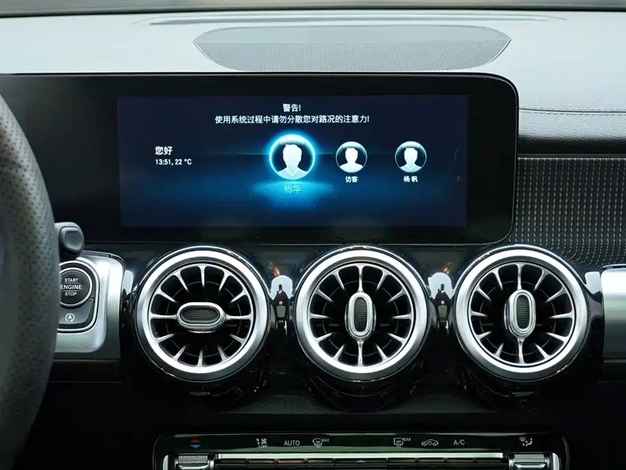 Mercedes-Benz GLB 2021 GLB 200 Fashion Model купить на сайте DeffCars