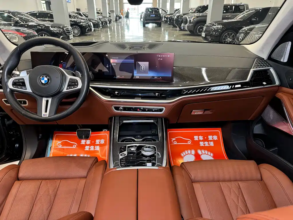 BMW X7 M60i 2023 xDrive M60i купить на сайте DeffCars