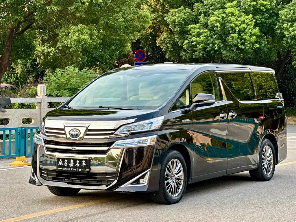 Wilfa 2020 Shuangqing 2.5L HV Premium Edition купить на сайте DeffCars