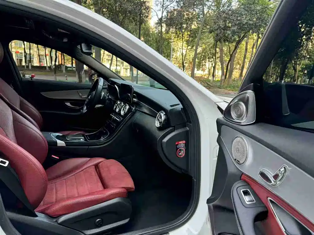 Mercedes-Benz C-Class 2021 C 260 Star Collection Edition купить на сайте DeffCars