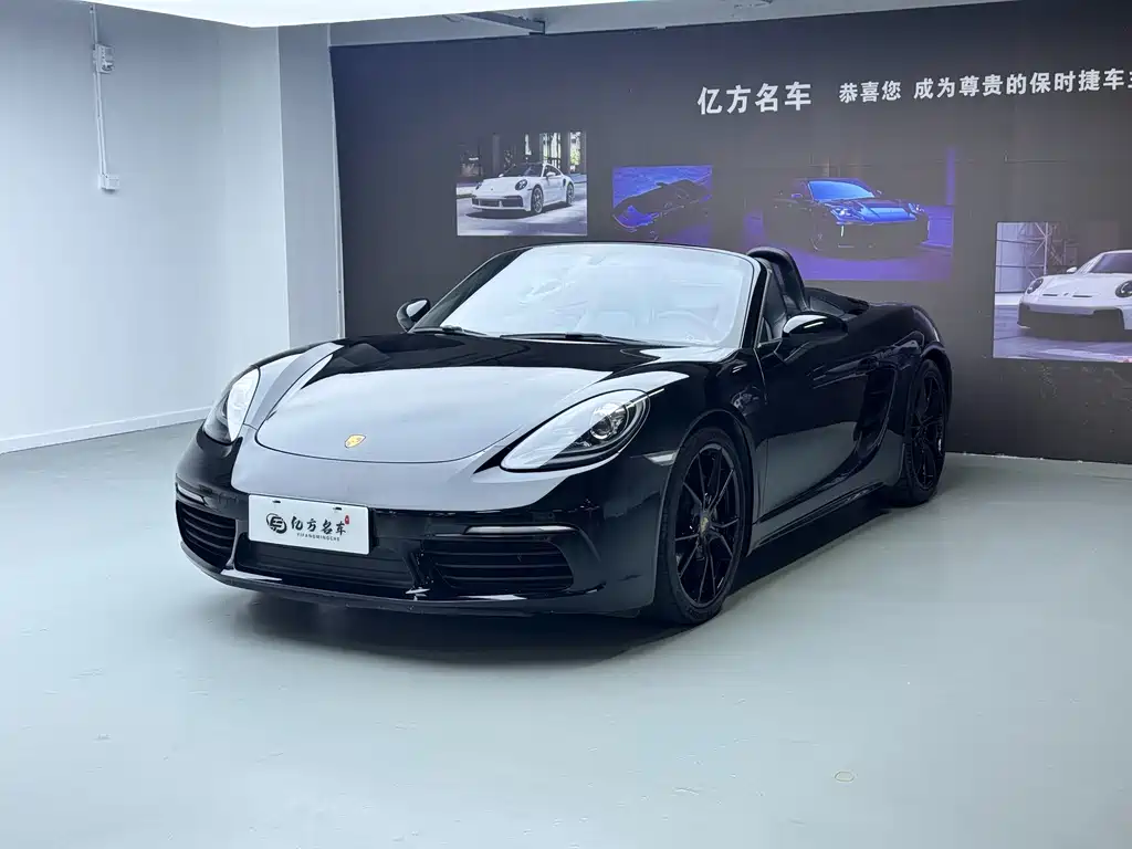 Porsche 718 2020 Boxster 2.0T купить на сайте DeffCars