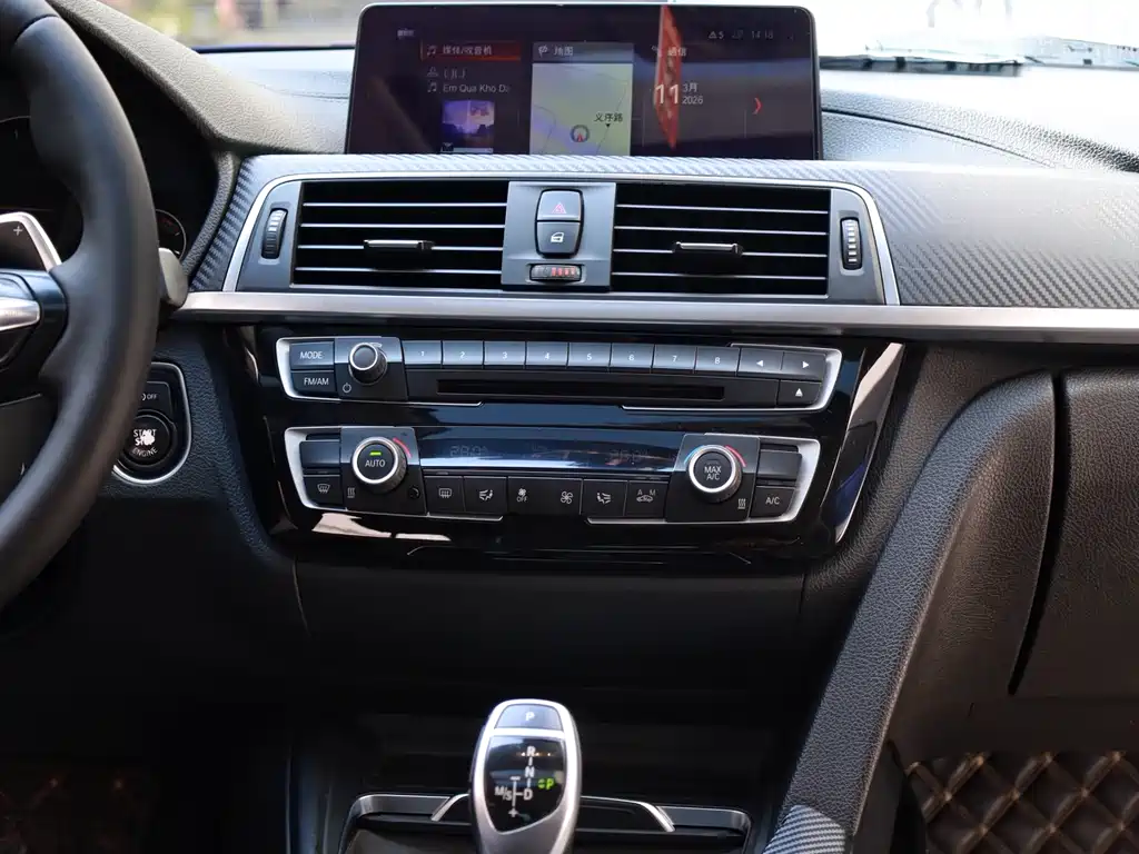 BMW 3 Series 2019 320Li M Luxury Package купить на сайте DeffCars