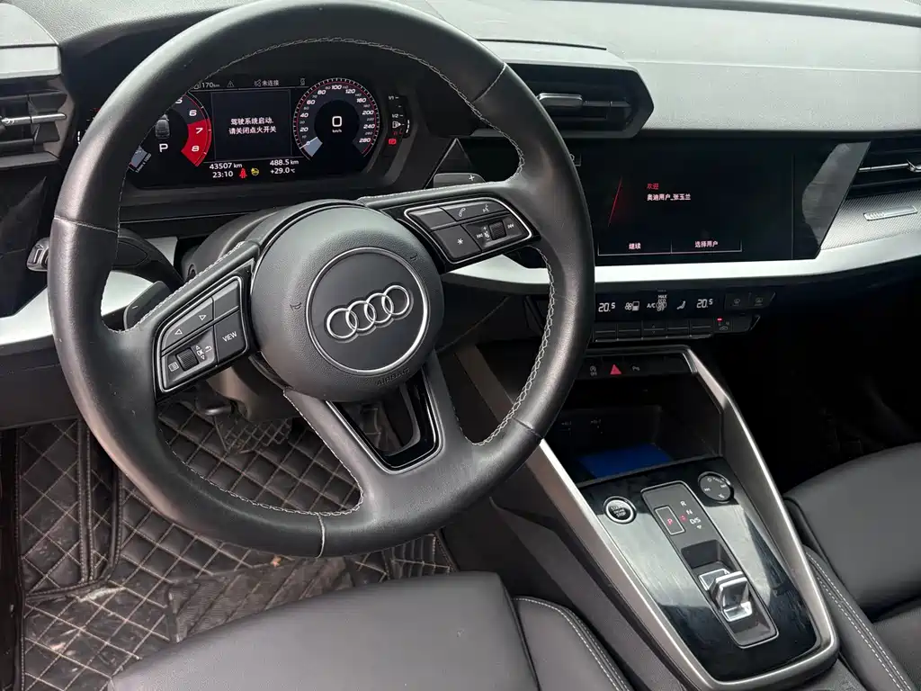 Audi A3 2023 Sportback 35 TFSI Luxurious and Elegant Model купить на сайте DeffCars