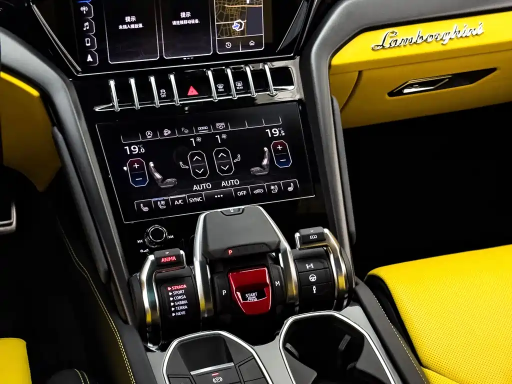 Urus 2021 4.0T V8 купить на сайте DeffCars