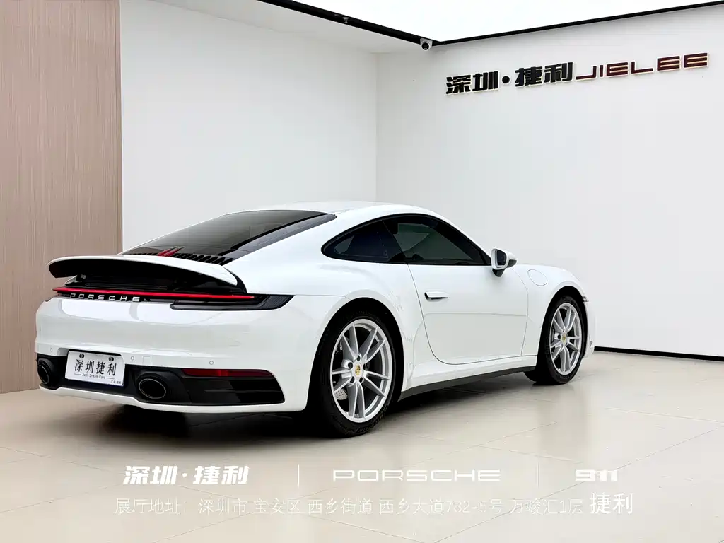 Porsche 911 2022 Carrera 3.0T купить на сайте DeffCars