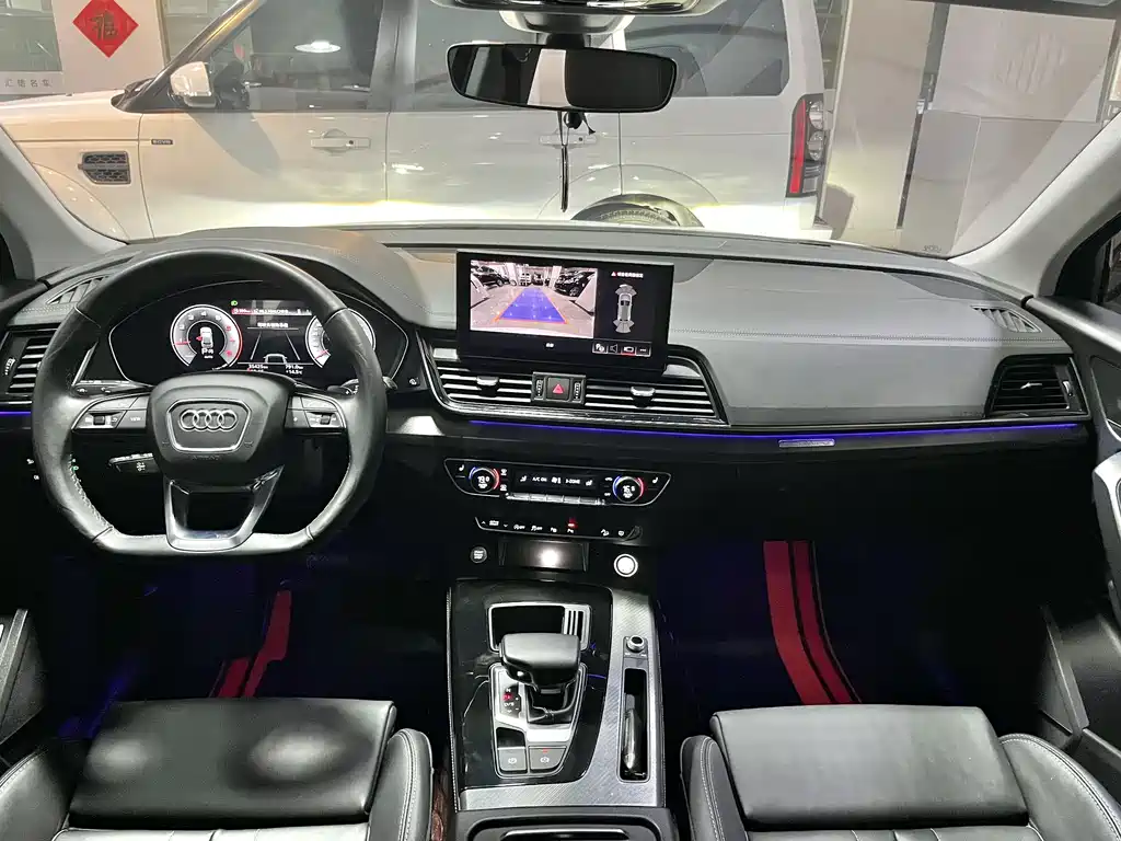 Audi Q5L 2023 40T luxury and dynamic model купить на сайте DeffCars