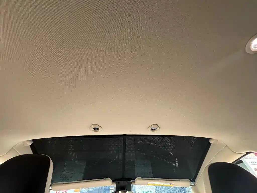 Xpeng G3 2020 520 Exclusive Edition купить на сайте DeffCars