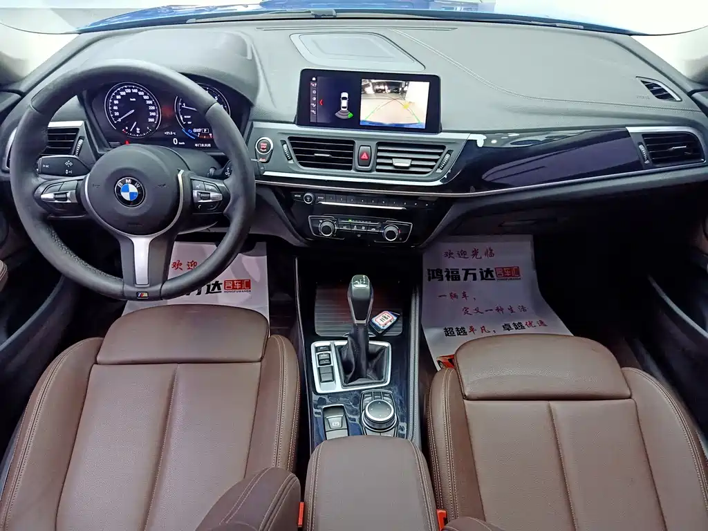 BMW 1 Series 2019 118i M Sports Package купить на сайте DeffCars