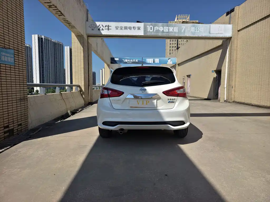 Tiida 2020 1.6L CVT Smart Travel Edition купить на сайте DeffCars