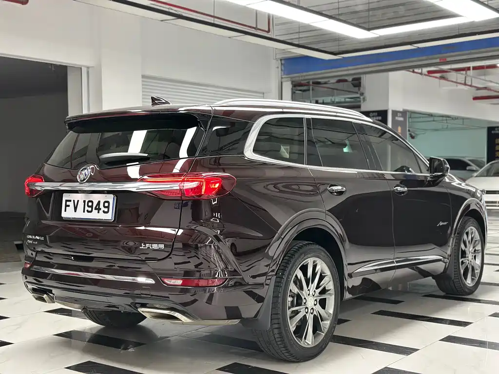 Angkeqi 2020 28T four-wheel drive Avenir купить на сайте DeffCars