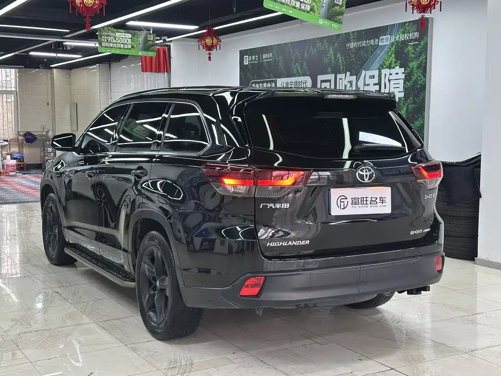 Highlander 2018 2.0T four-wheel drive knight version, 7 seats, National VI купить на сайте DeffCars
